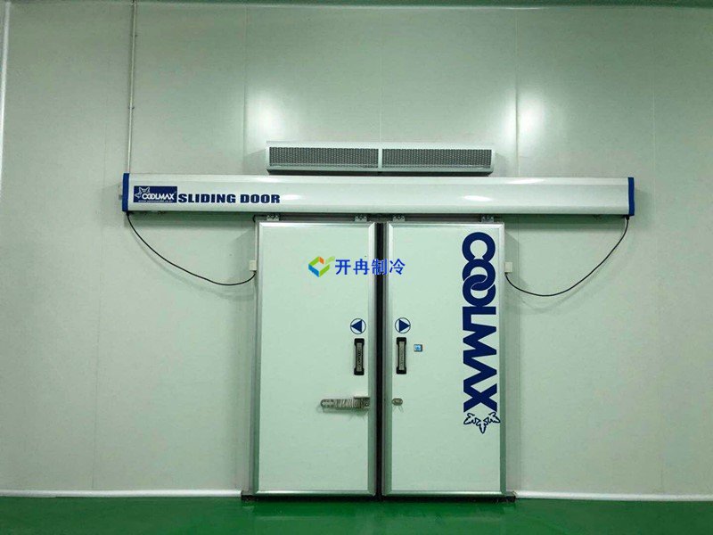 開冉制冷，疫苗冷庫，gsp醫藥冷庫